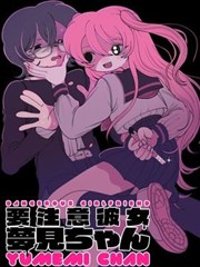 日剧《红》走廊尽头 名场面剧照