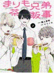 日剧《红》海边的红色 结局镜头剧照